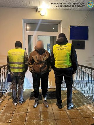 На Харківщині виявлено неврегульованого мігранта