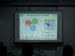 У Києві стартував дводенний тренінг з аналізу та профілювання міграційних ризиків