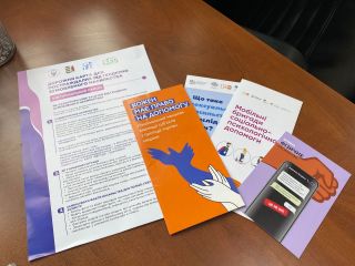 Знання, що рятують: фахівці міграційної служби Закарпаття провели онлайн-тренінг з протидії торгівлі людьми