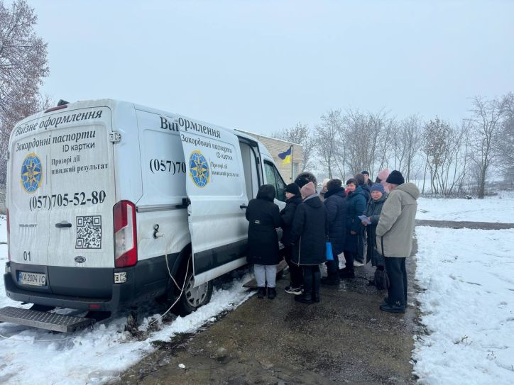 Мобільні групи ДМС забезпечують доступ до документів у віддалених та прифронтових громадах