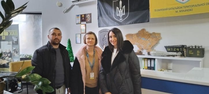 Міграційна служба Закарпаття продовжує системну підтримку ветеранів та військовослужбовців