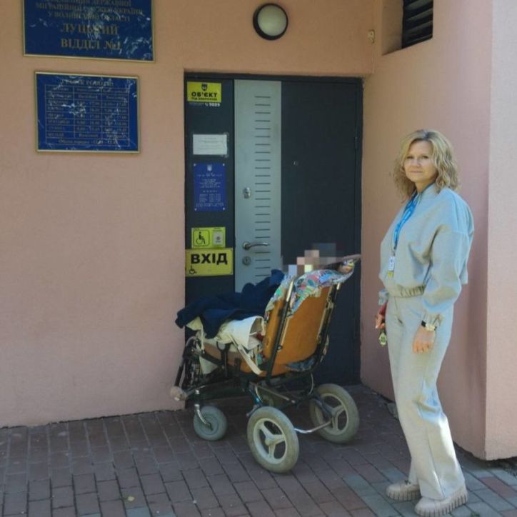 Безбар’єрність у підрозділах Міграційної служби Волині - простір довіри та турботи