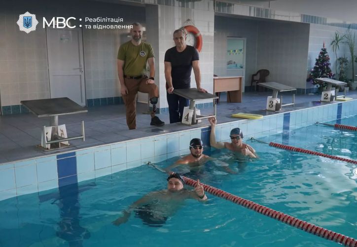 Проєкт «МВС Незламні» охопив 18 регіонів – відтепер заняття у басейні для ветеранів доступні у Тернополі