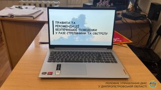 Працівники ДМС у місті Самар пройшли тренінг з мінної безпеки за участі Червоного Хреста України