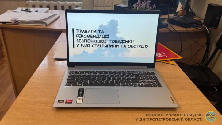 Працівники ДМС у місті Самар пройшли тренінг з мінної безпеки за участі Червоного Хреста України