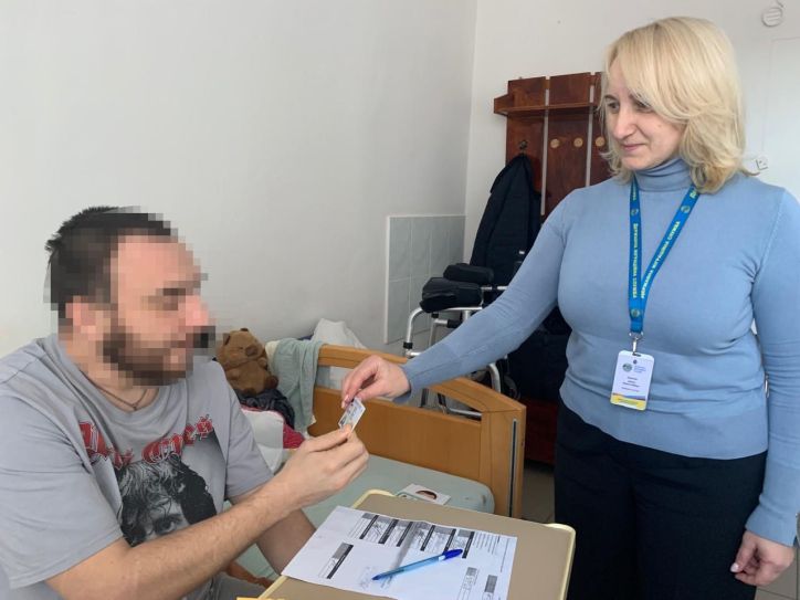 Безбар’єрний ланцюжок добра: ID-картка - як подарунок у переддень Різдва!