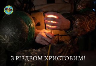 Привітання Голови ДМС з Різдвом Христовим
