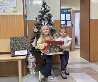 Міграційники Харківщини зустрічають Різдво разом із дітьми