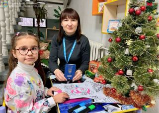 Різдво очима дітей: затишна атмосфера в підрозділах міграційної служби