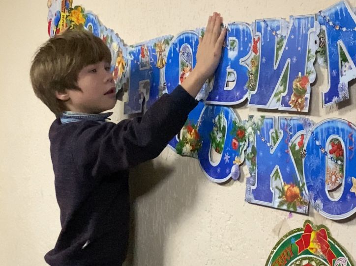 Різдвяна зустріч, на яку чекали: міграційна служба Закарпаття знову завітала до вихованців Домбоківської школи-інтернату