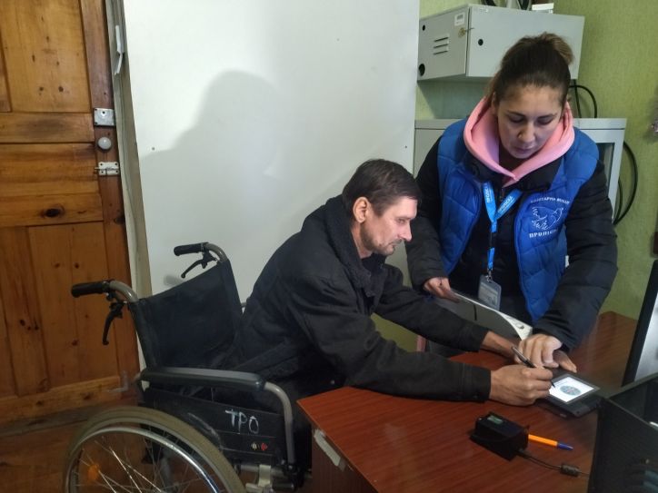 Олександрівський відділ оформлює документи постраждалим від бойових дій