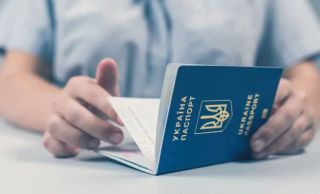 Які територіальні підрозділи ДМС Донецької області надають адміністративні послуги ?