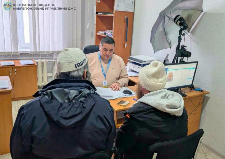 В Умані виявили іноземців, які не залишили Україну у визначені строки