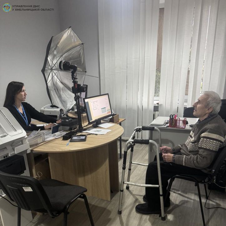 Біометричні документи без бар’єрів:   увага та підтримка на кожному кроці!