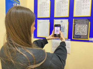 «Громадське опитування»: як відвідувачі оцінюють роботу міграційної служби Закарпаття