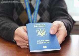 Без перешкод до документів