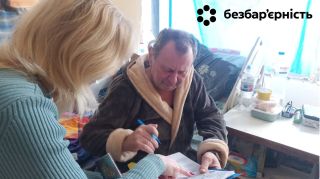 У Кривому Розі відновили паспорт чоловіку, який був тяжко поранений під час ворожого обстрілу.