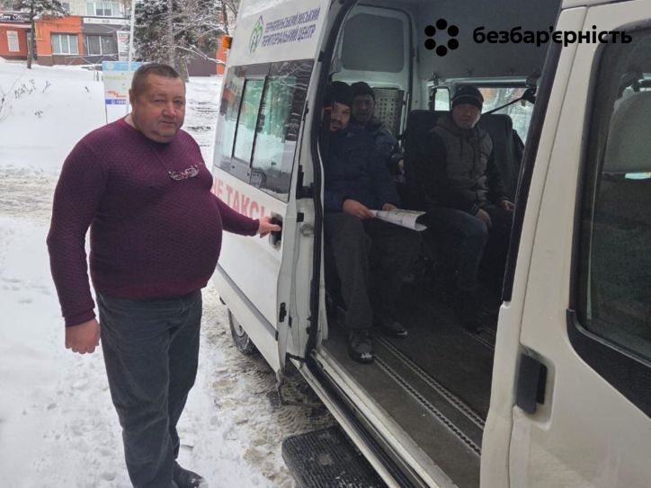 Паспорт як крок до повернення в суспільство