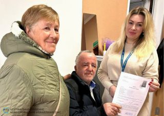 Імміграція, що почалася з одного повідомлення у соцмережі