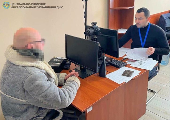 Завдяки електронному сервісу ДМС виявлено випадок порушення міграційного законодавства