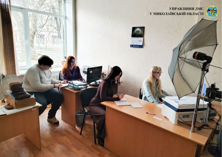 Майбутнє покоління держслужбовців