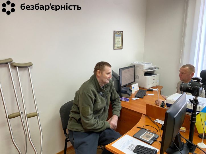 Турбота про тих, хто боронить Україну