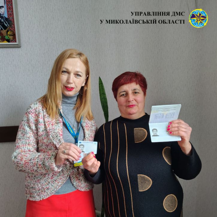 Перше одночасне оформлення документів у  Заводському районному відділі м.Миколаєва