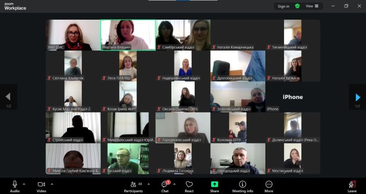 Правове поле у сфері набуття та втрати громадянства України зазнало суттєвих і важливих змін