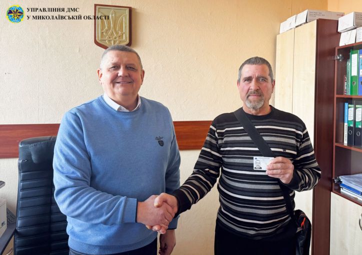 Перший паспорт громадянина України у 60 років