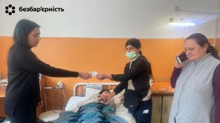 Міграційники Дніпропетровщини прагнуть створити середовище з рівними можливостями для кожного українця.