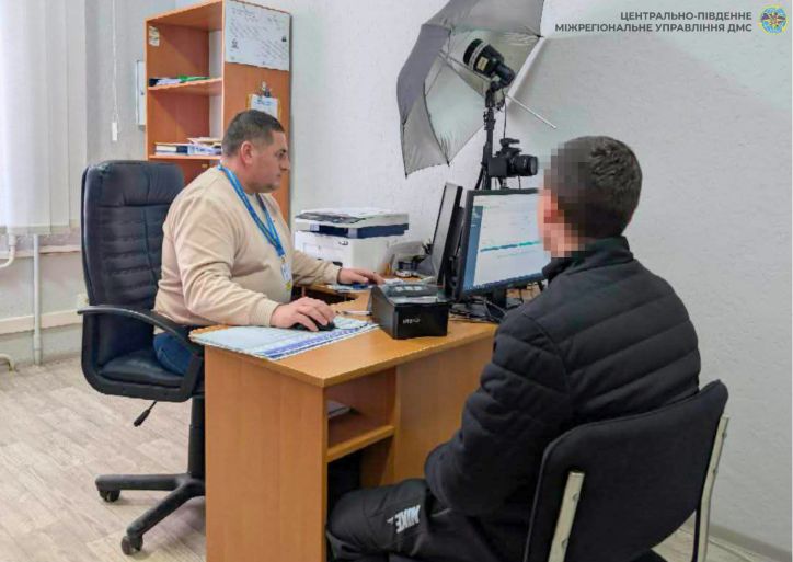 За порушення законодавства − штрафи та примусове повернення