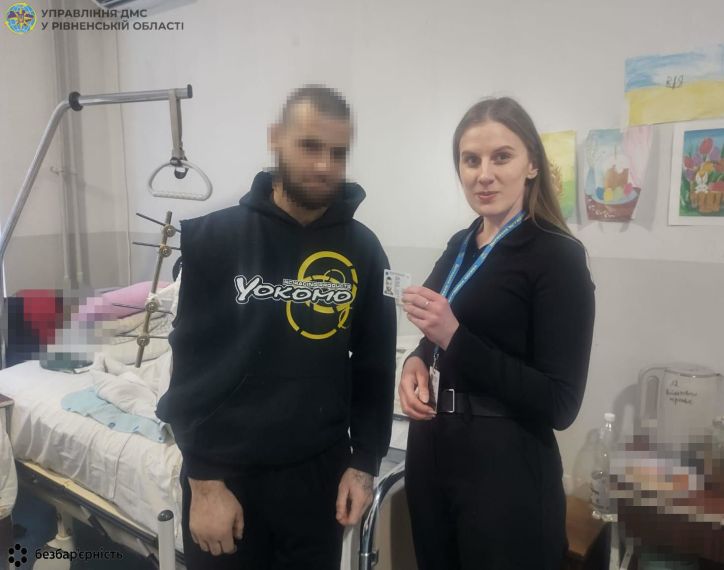 Підтримка ветеранів — у центрі уваги міграційної служби