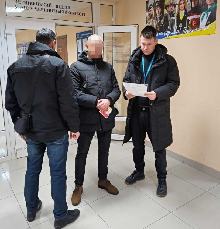 На Буковині примусово повернуть двох громадян Молдови