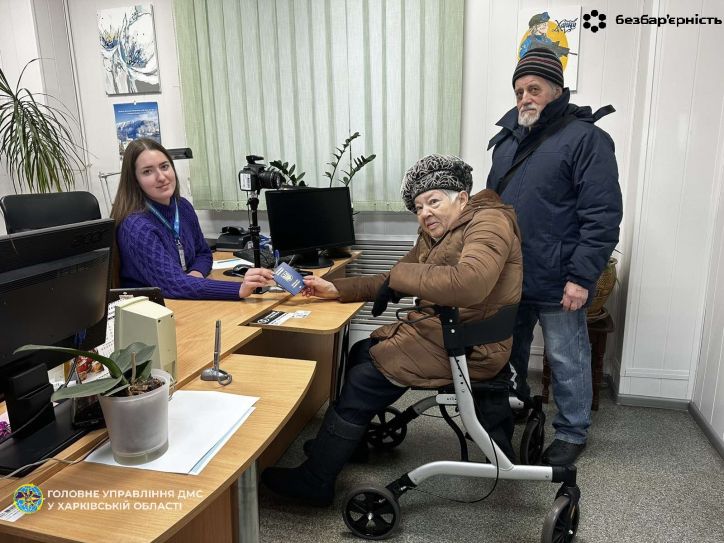 Харківщина: безбар’єрність починається з доступності