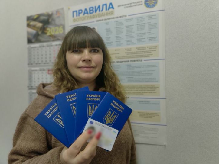 Нові можливості — для зручності громадян