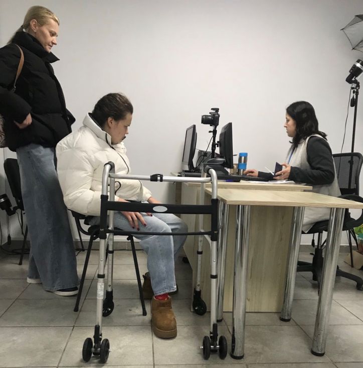 Безбарєрність — коли держава поруч