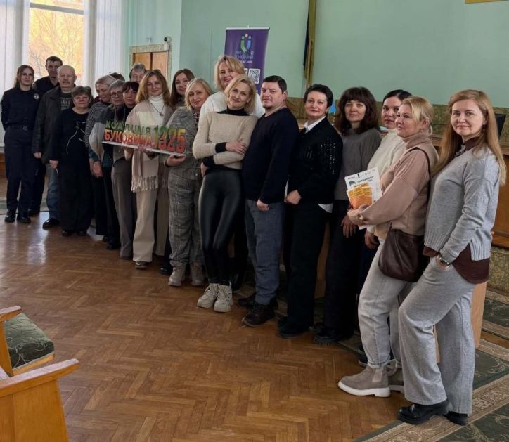 У Сторожинці обговорили посилення безпеки жінок у громаді