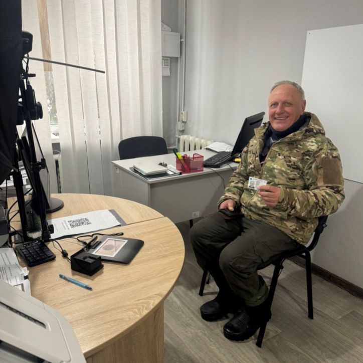 Спокій та зручність на роки: ID-картка із безстроковим терміном дії