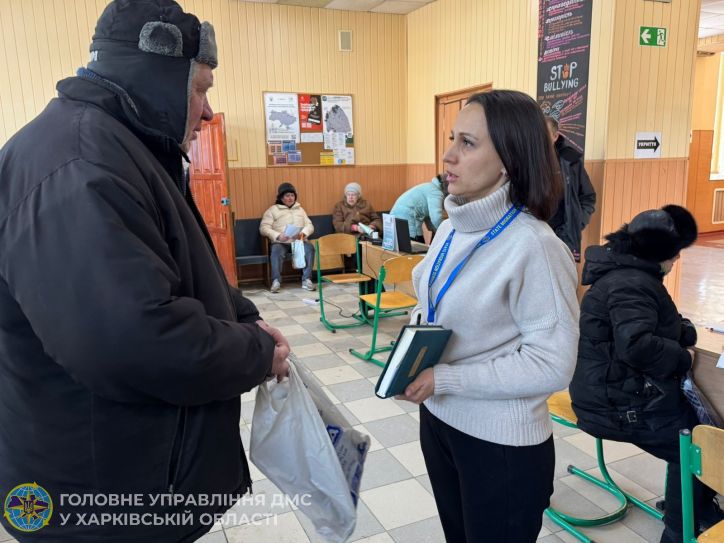 Допомога постраждалим мешканцям Слобідського району Харкова
