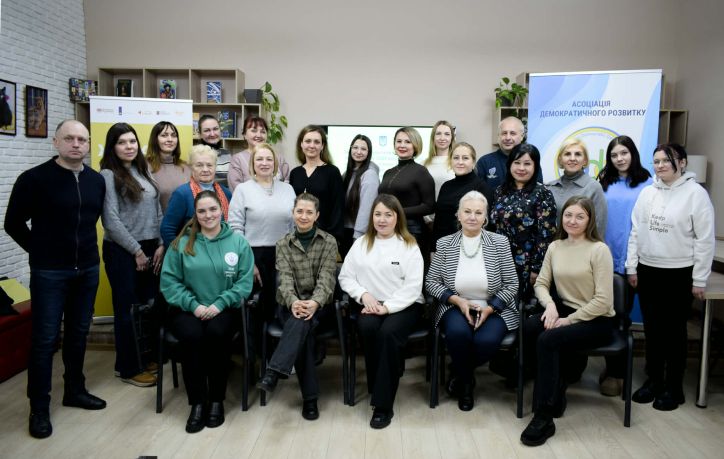 Міграційна служба Чернігівщини стала учасником Коаліції «Чернігівщина 1325»