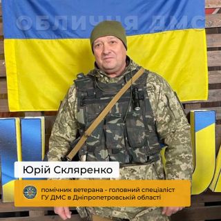 Бути на своєму місці - і на війні, і в мирному житті: історія ветерана, який продовжує служити людям