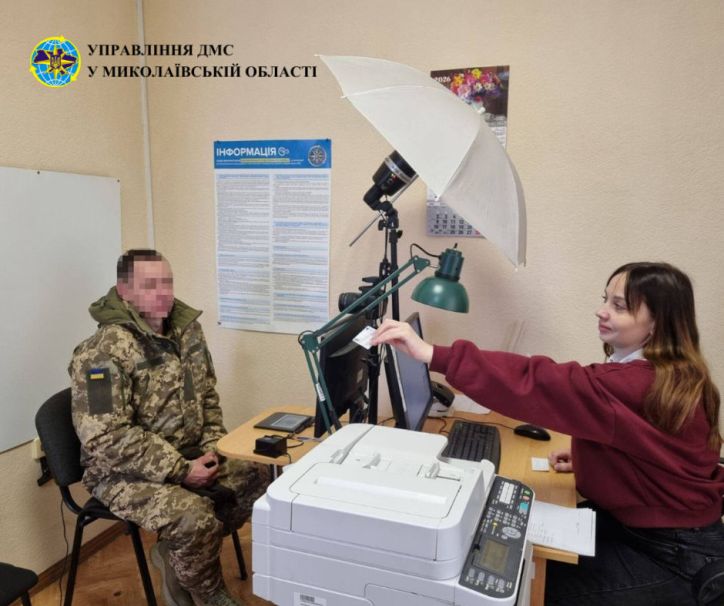 Коли важливо встигнути: міграційна служба поруч у вирішальні моменти