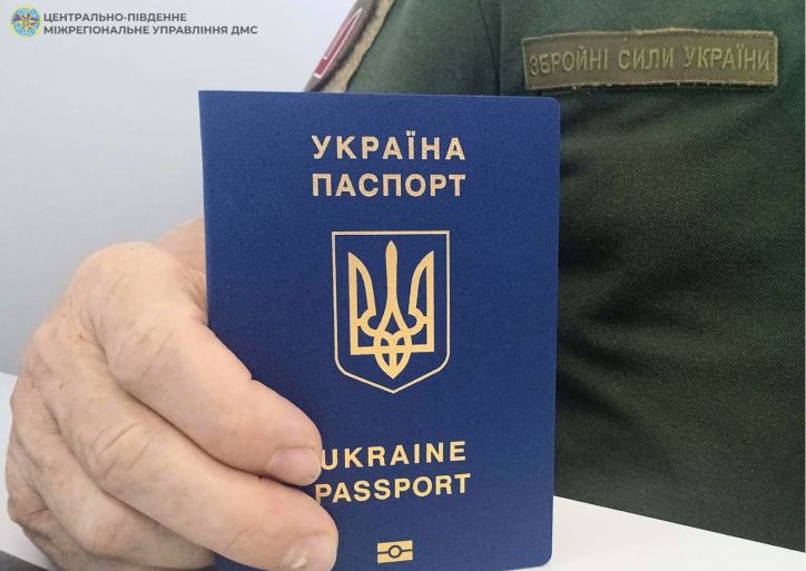 Два документи одночасно оформили військовому під час лікування у Черкасах