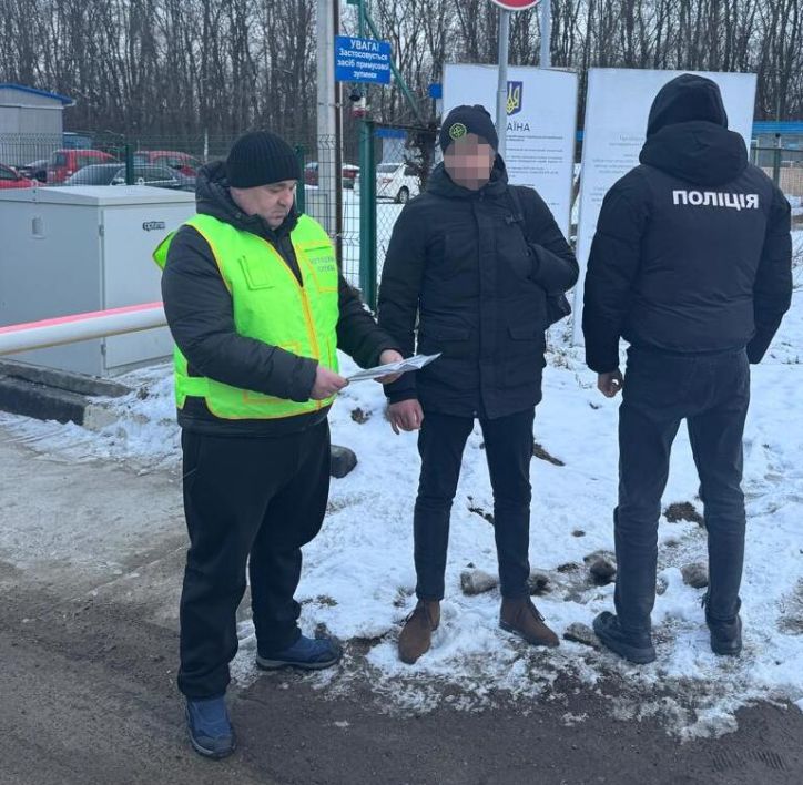 Через ПП «Мамалига» примусово видворили громадянина Молдови