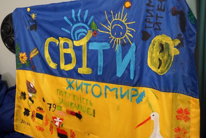 Дворіччя простору «СвіТи» у Житомирі