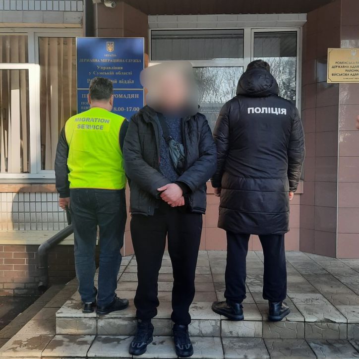 У Сумській області – примусове видворення іноземця без законних підстав для перебування в Україні