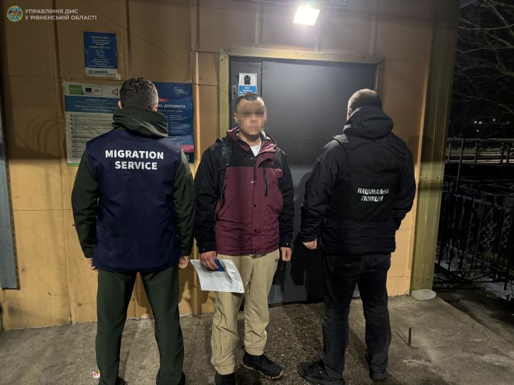 Примусове повернення до країни походження громадянина Республіки Молдова