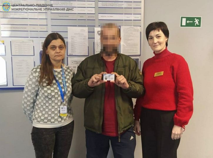 Захиснику оформили ID-картку під час лікування