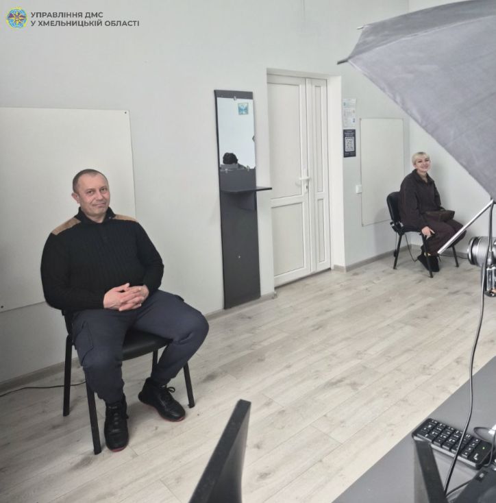 Разом по життєвій дорозі та за біометричними документами!