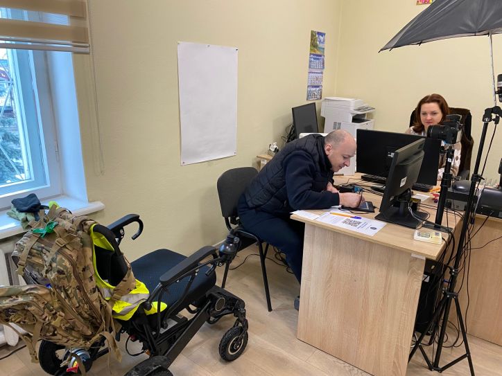 Державні послуги — доступні кожному